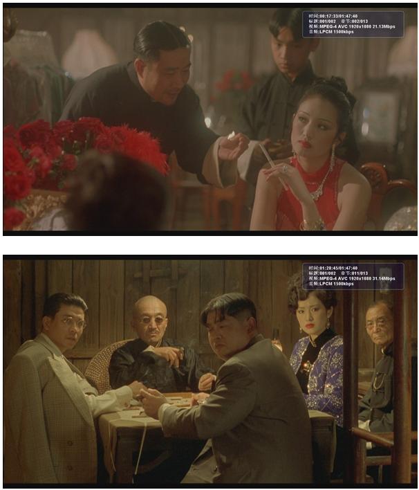 ">张艺谋 /a>执导, a target="_blank" href="/item/巩俐">巩俐 /a>, 