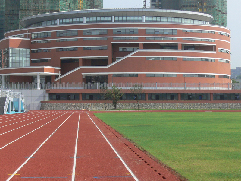 长沙市长郡中学