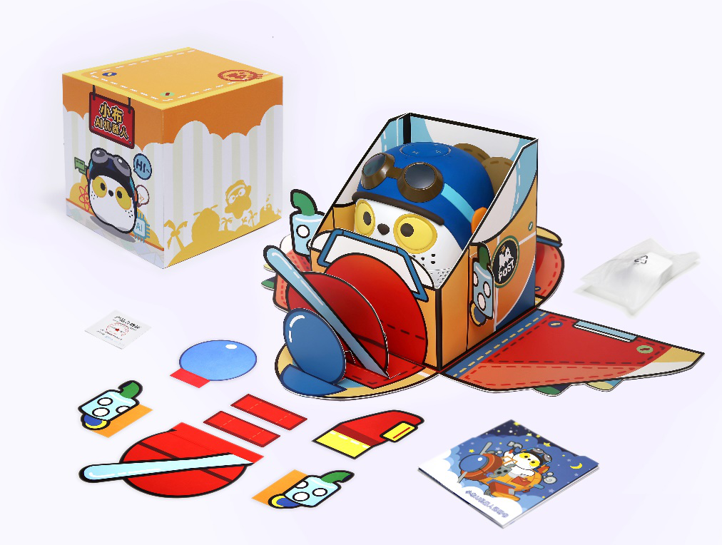  p>小布ai机器人是 a target="_blank" href="/item/喜马拉雅/7379729