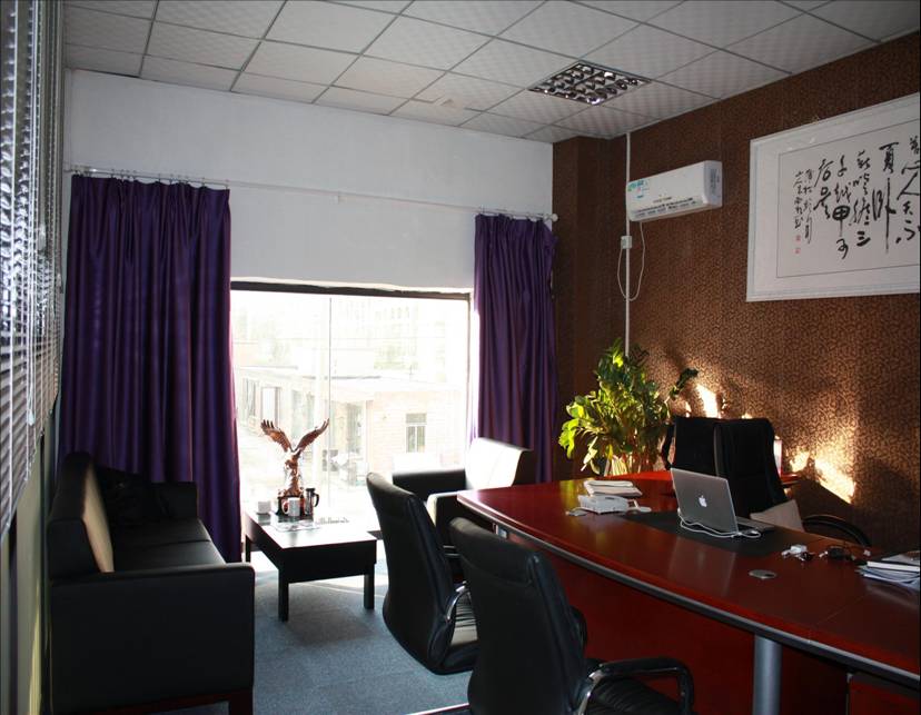  p>办公室读音bàngōngshì英文名 a target="_blank" href="/item