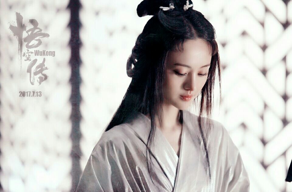 郑爽