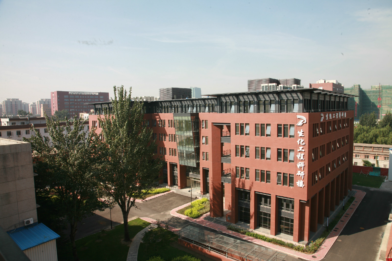 中科院过程工程研究所