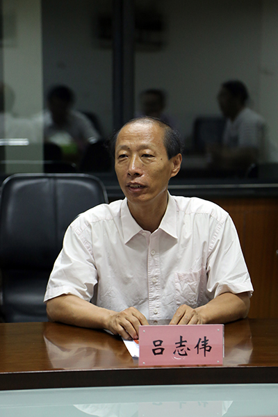  p>吕志伟,男,教授,博士生导师,受聘为国家教育部第三批" a href="#"