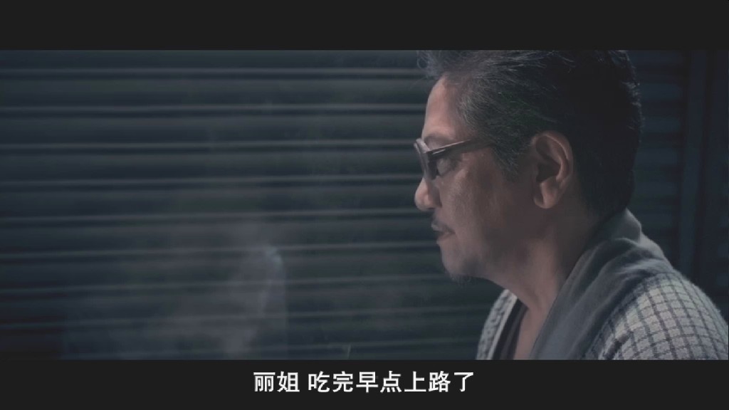  p>《僵尸》(rigor mortis)是一部向传统僵尸片致敬的电影.