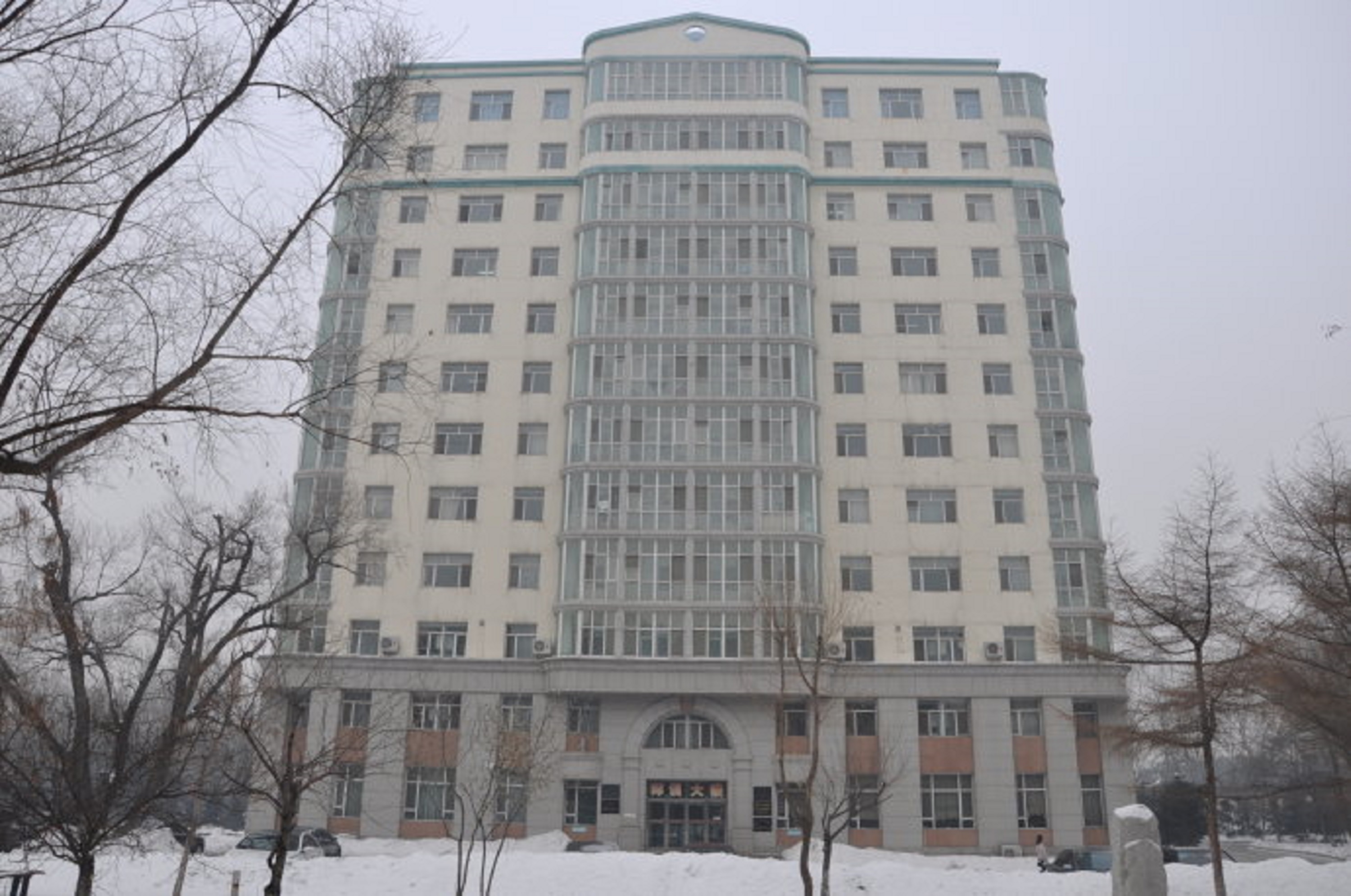  p>东北师范大学(northeast normal university),简称东北师大,位于"