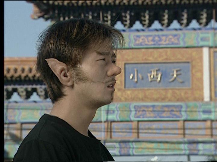 黄眉大王,电视剧《魔幻手机》中的重要角色