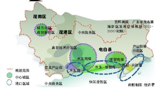 广东茂名滨海新区_百度百科
