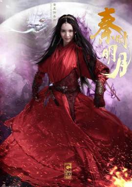 赤练(虞姬)头像