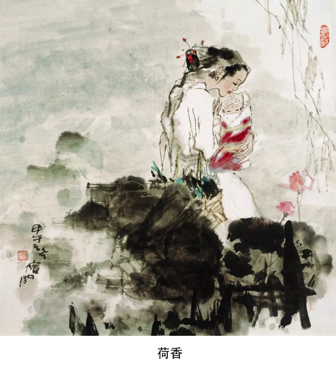 画家程宝泓作品多少钱(程宝泓作品多少钱一尺)-画家程宝泓联系方式,画家程宝泓作品多少钱(程宝泓作品多少钱一尺)-画家程宝泓联系方式,画家程宝泓,第1张