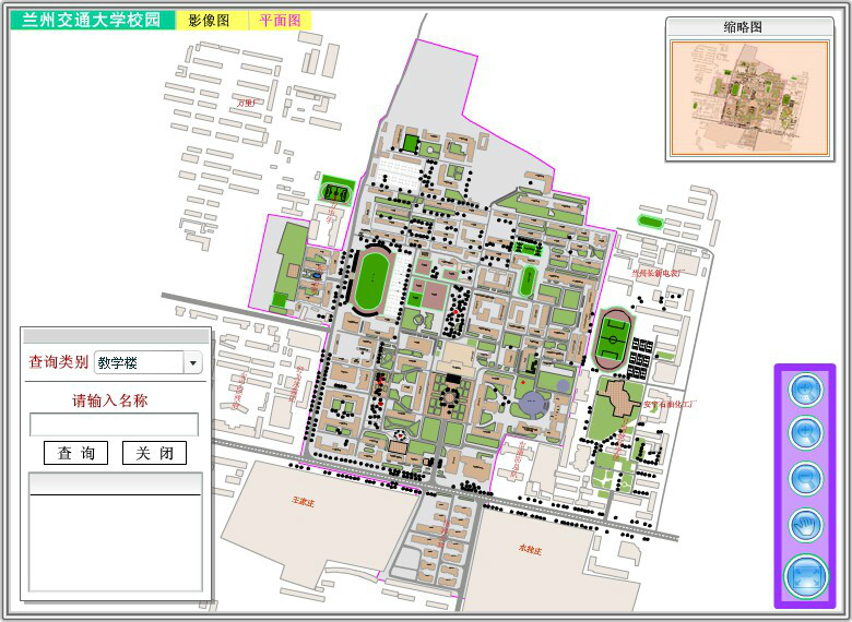 兰州交通大学地理信息系