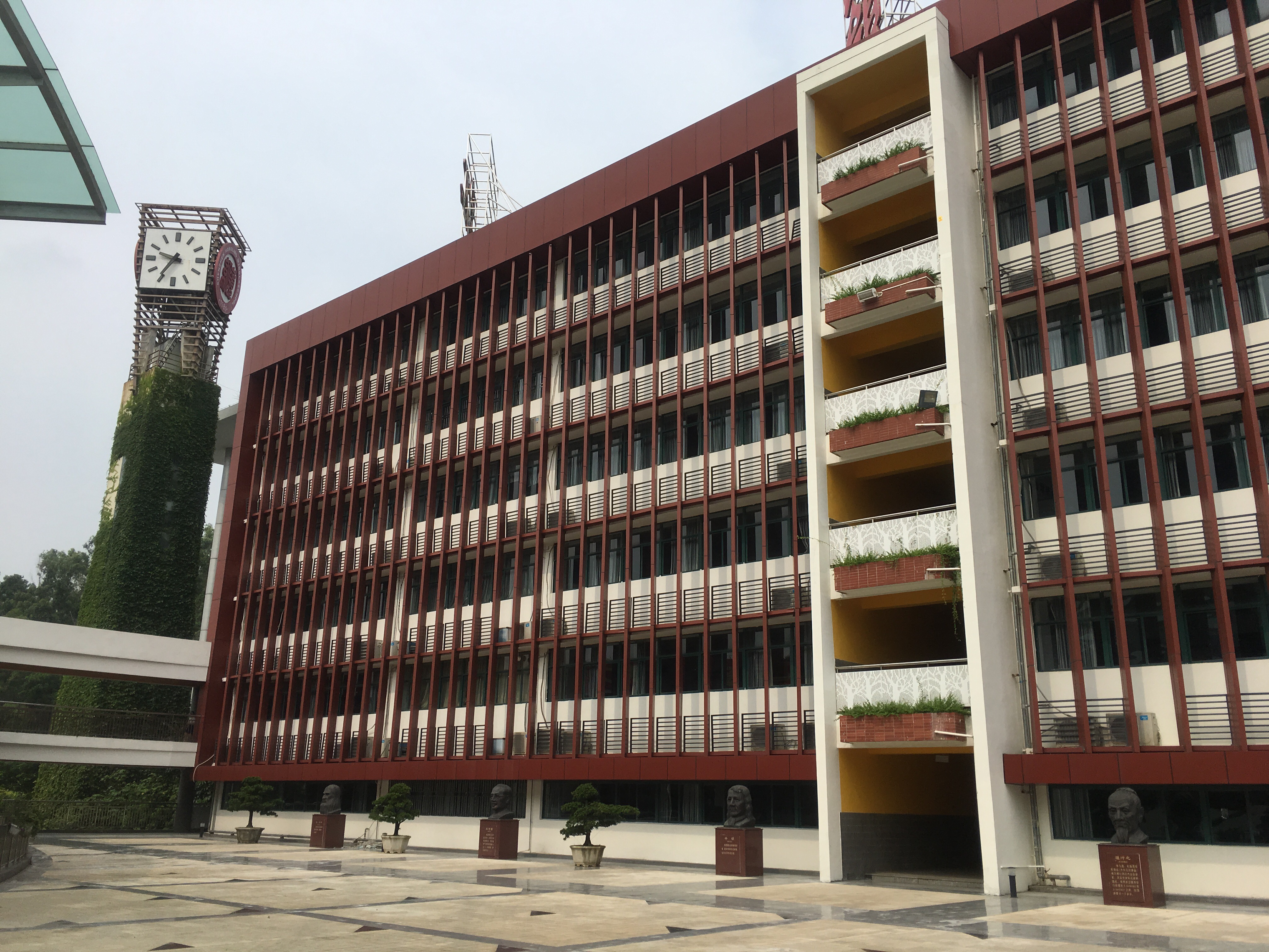 福田区红岭中学