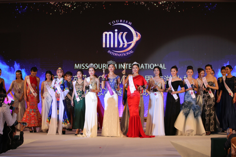 lnternational,一项国际性旅游文化使者评选活动,是全球性的选美赛事