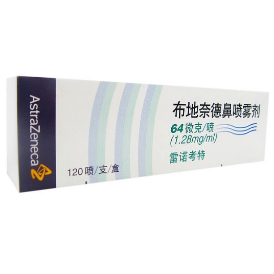 布地奈德喷雾剂 百度百科