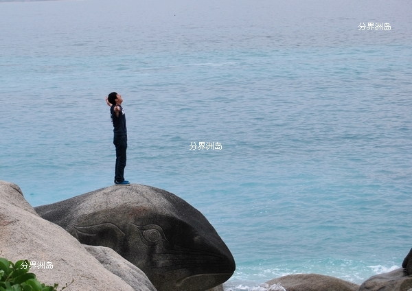 《夏日狂奔》是2012年黎涛拍摄的青春偶像电视剧,由浙江盛天文化传媒
