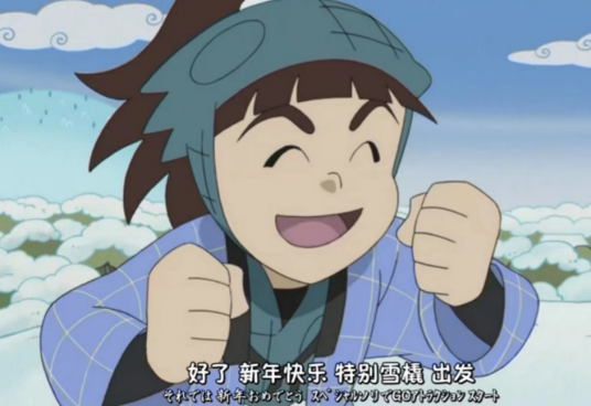 笹山兵太夫_百度百科