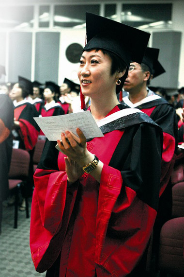  p data-id="gnwkqrxwbl">元元,全名刘元元,出生