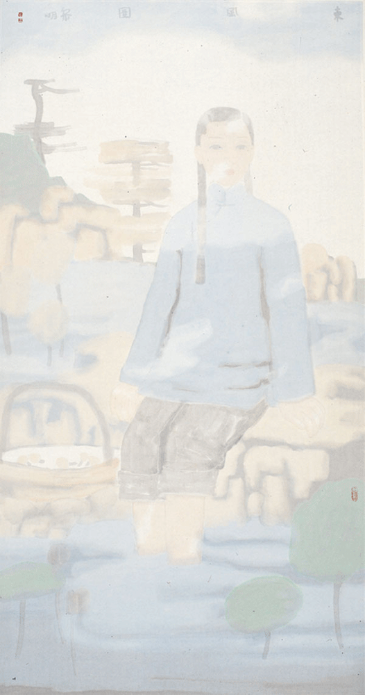 田黎明
