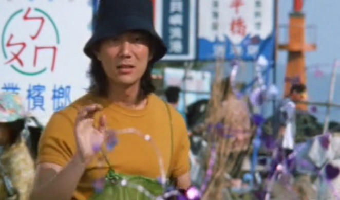 玻璃樽