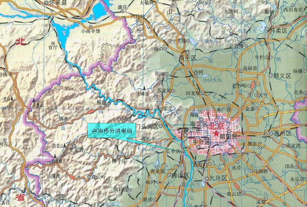 永定河卢沟桥分洪枢纽