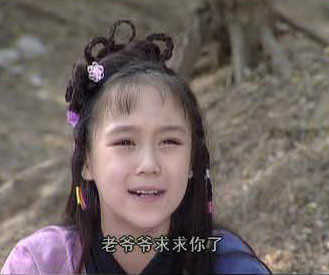小妙善是电视剧《 a target="_blank" href="/item/观世音传奇/79729"