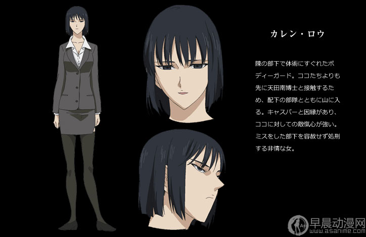 low),《 a target="_blank" href="/item/军火女王/62433196" data