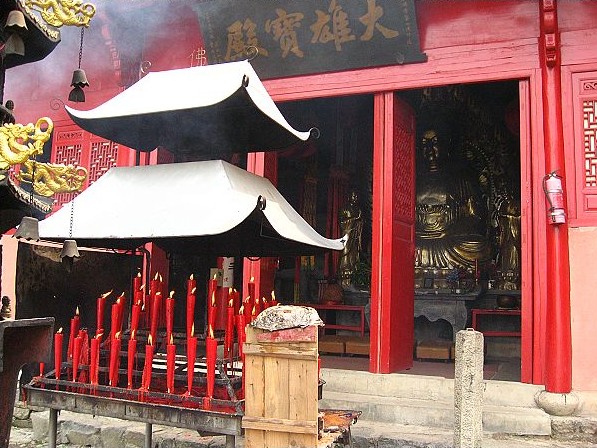  p data-id="u24vypwpecrf">红佛寺是浙江省嵊州市 a target="_blank"