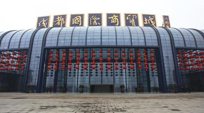  p>成都国际商贸城位于四川省成都市金牛区天回镇街道,东,北临 a href