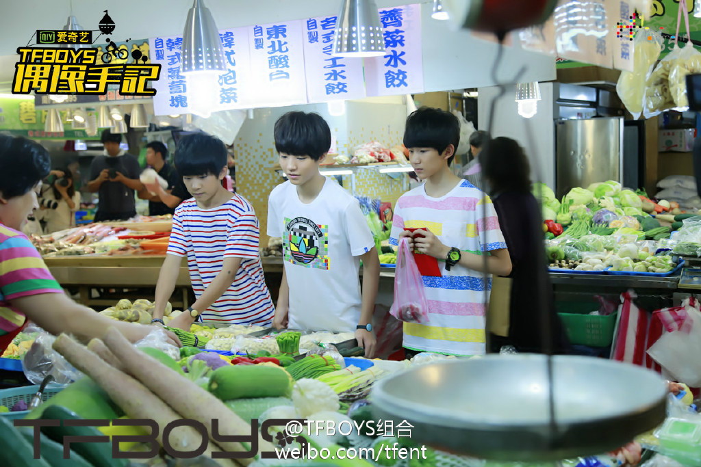 tfboys偶像手记