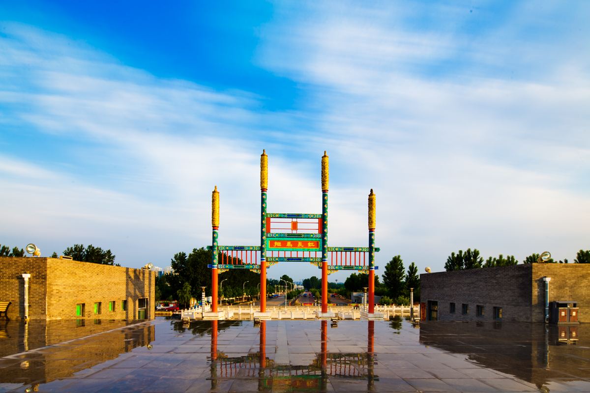  p>永济公园位于 a target="_blank" href="/item/涿州古城/10354935"