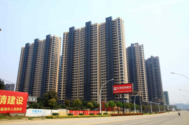  p data-id="gnb6h8oo3x">福清融侨经济技术开发区创办于1987年,1992