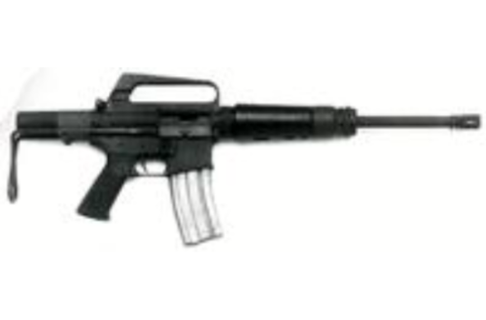 M231射孔枪_百度百科