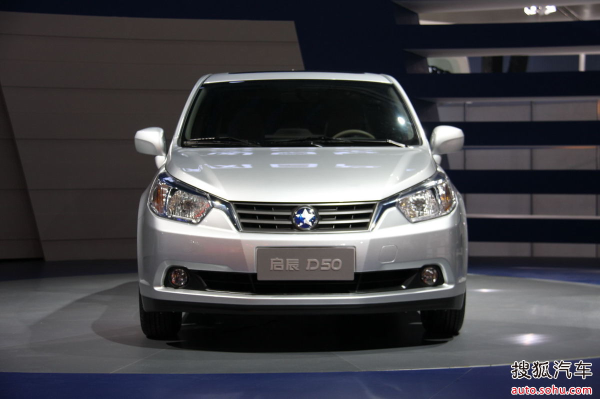 东风启辰品牌旗下首款车型-启辰d50在北京车展正式上市