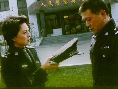 任长霞