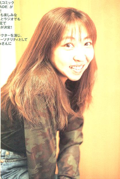  p>高山南, a target="_blank" href="/item/日本/111617" data-lemma