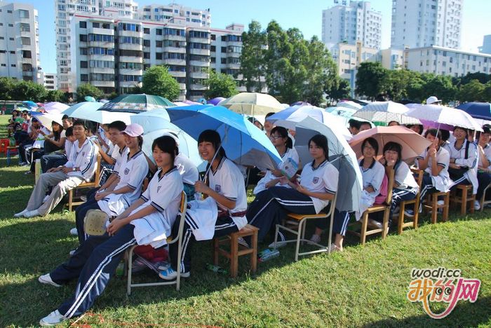 广西北海市第五中学