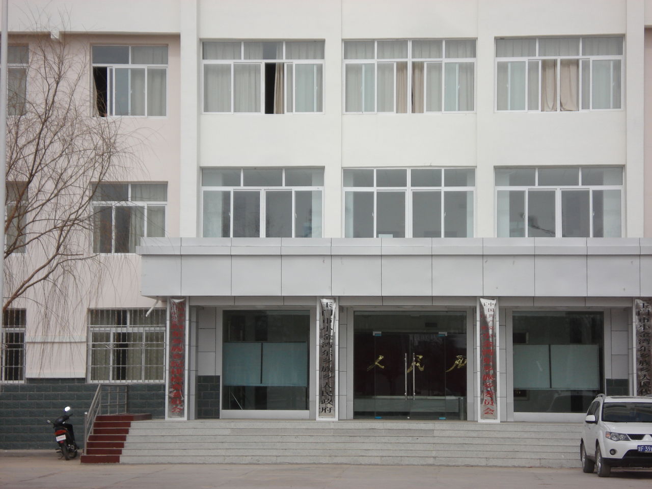 玉门市小金湾学校