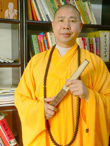 释大岳法师,俗名兰贵文,1963年1月1日出生,湖南茶陵人,1982年于南岳 a