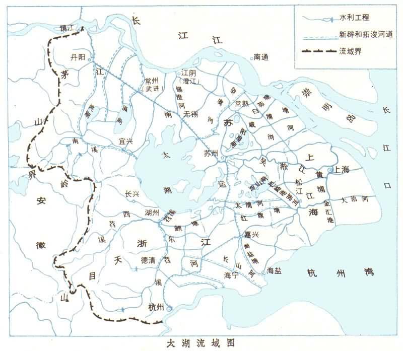 太湖流域