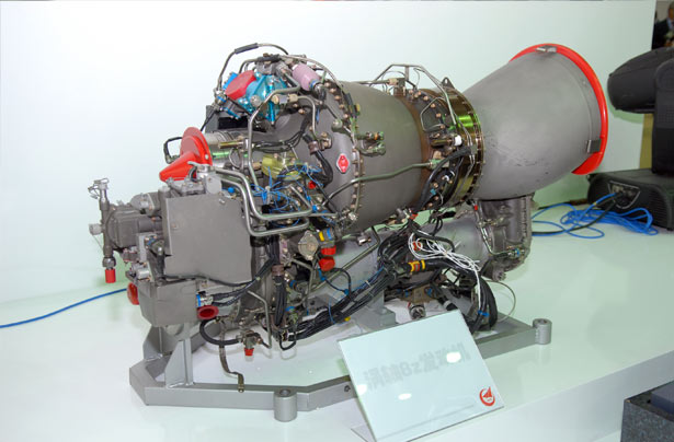 又称" a href="#" data-lemmaid="747993">涡扇发动机 /a>"