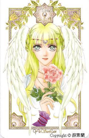  p>《天使迷梦》,是作者游素兰的 a target="_blank" href="/item/轻