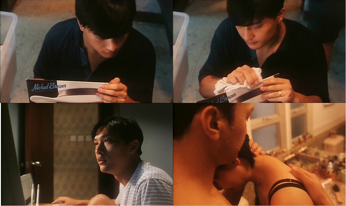 愈快乐愈堕落holdyoutight(1997)