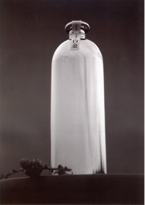  p>原研哉(kenya hara),1958年06月11日出生于日本,日本中生代国际级