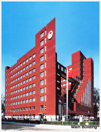 外语研究与教学出版社