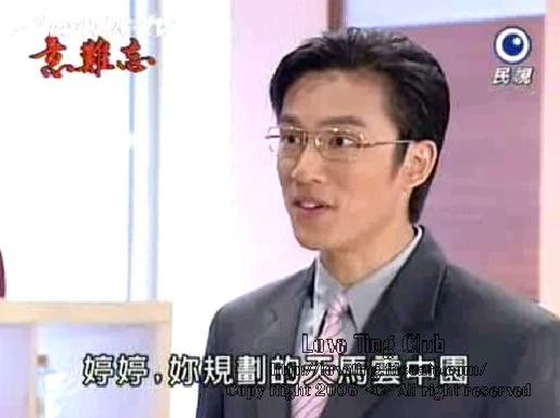  p data-id="gnrquu96ce">杨建志, a target="_blank" href="/item