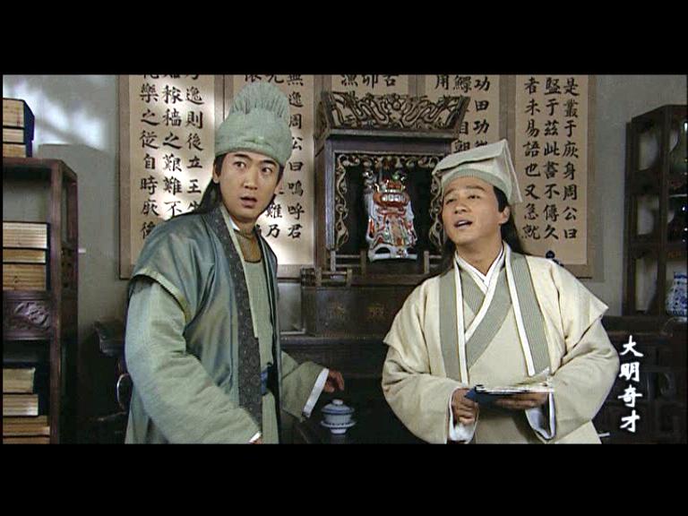  p>《大明奇才》是中央电视台中国电视剧制作中心出品,由 a target="