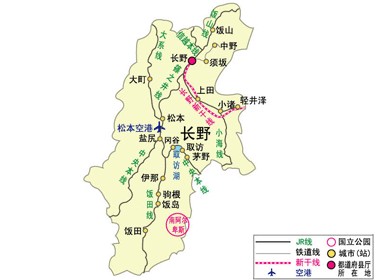  p>长野县(ながのけん,nagano-ken),位于 a href="#" data-lemmaid="