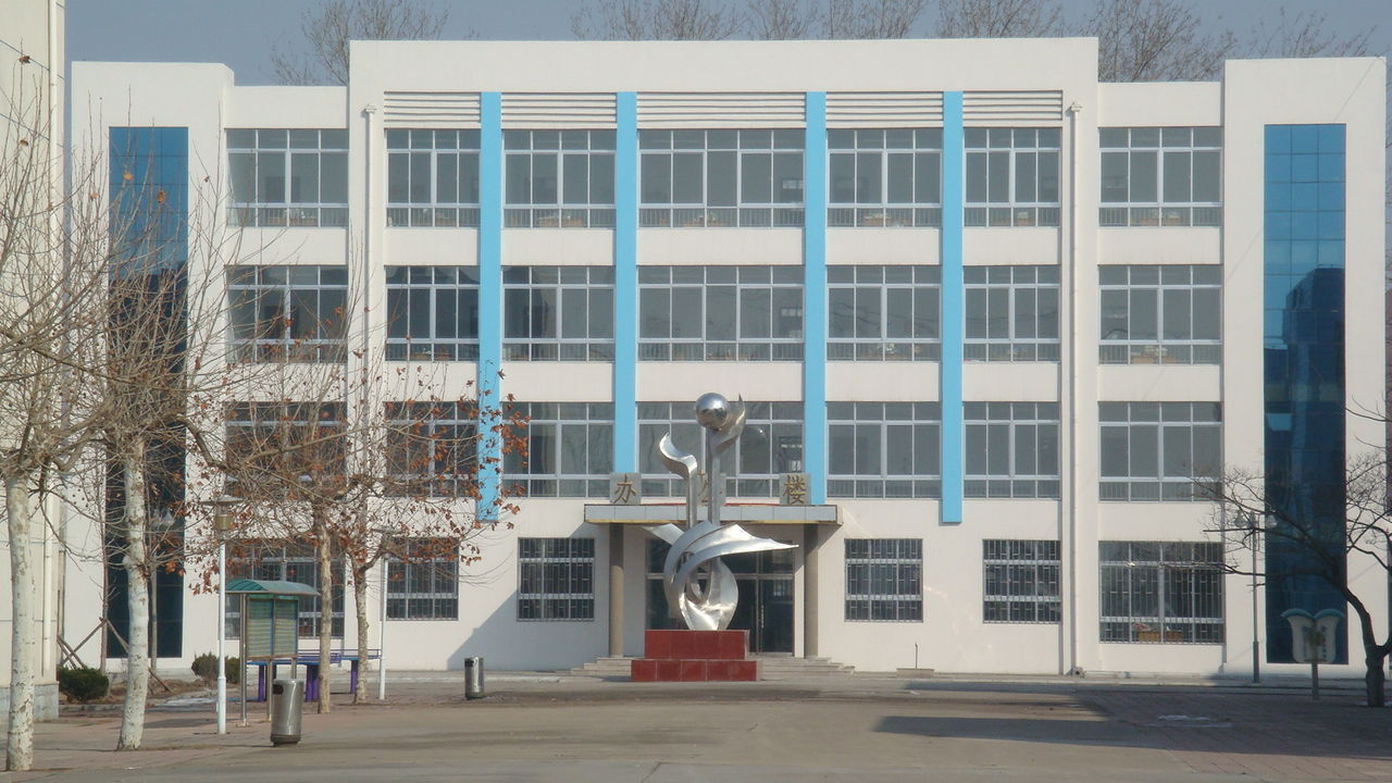 青岛市即墨区第四中学