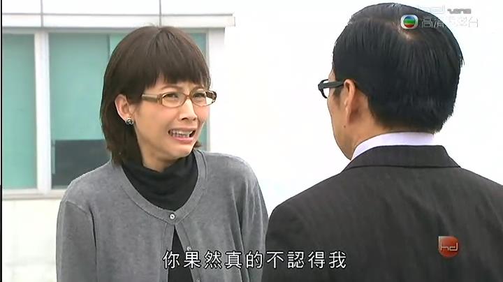 飞女正传
