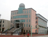 邹城市第八中学