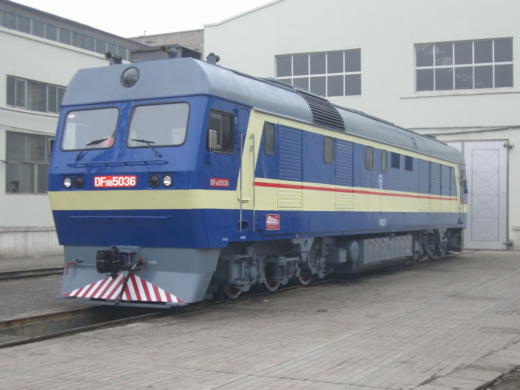  p>火车(英文:train ,德文:züge),又称 a target="_blank" href="